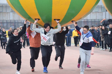 財鑫金控踴躍參加2018年常德市直機關迎新春趣味運動會