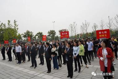 【財鑫追夢人】繩采飛揚拼斗志 凝心聚力創(chuàng)佳績|財鑫金控“我們的節(jié)日 ·中秋”拔河比賽